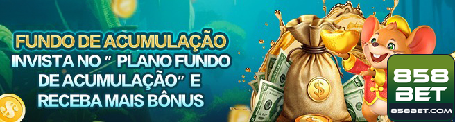 Prêmios Promoções 858bet.com